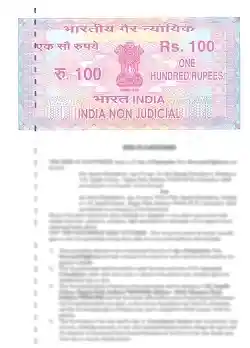 Legal Documents in India