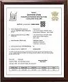 Fssai Certificate