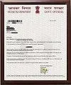 TAN Certificate