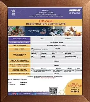 Udyam Certificate