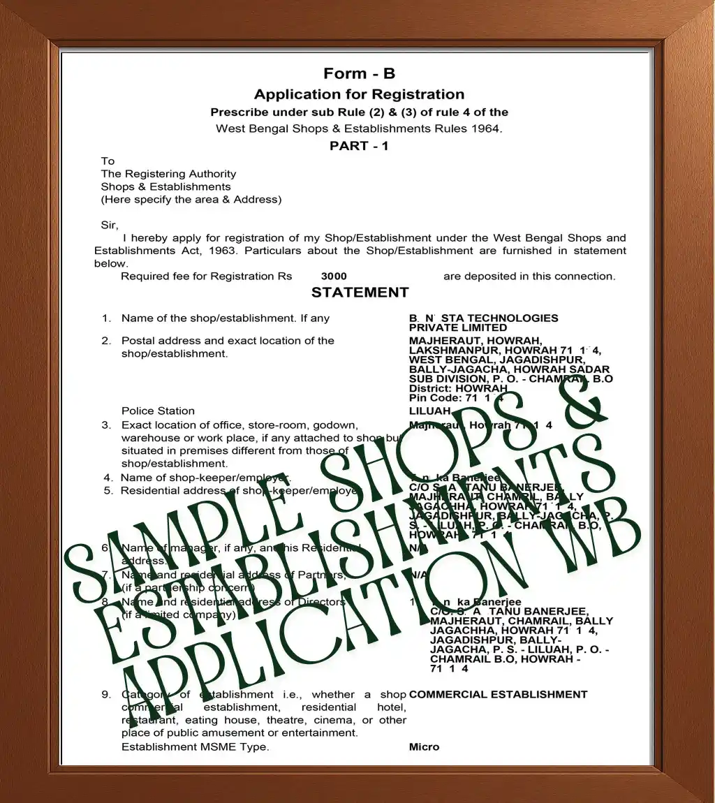 Shops and Establishments Application for registration page 1 in kolkata and WB Sample